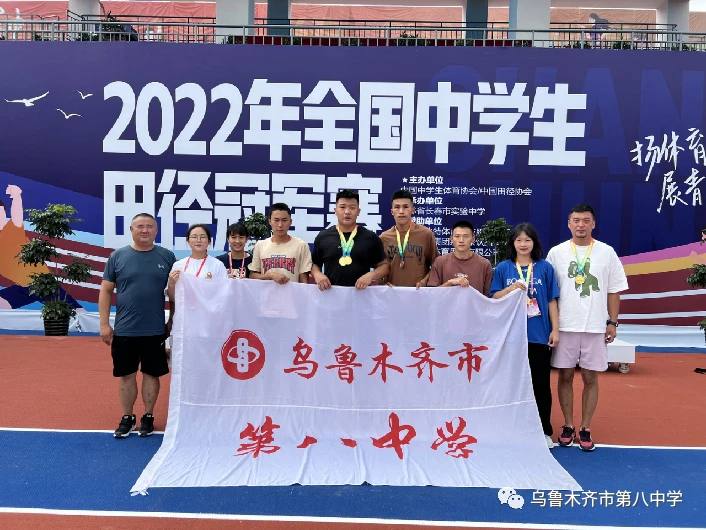 针对篮球后卫的全面体能训练方案_0